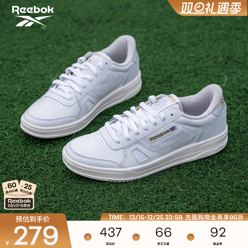 Reebok锐步官方24年新款男女LT COURT经典休闲复古百搭运动板鞋