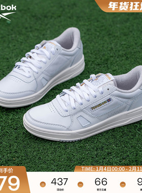Reebok锐步官方24年新款男女LT COURT经典休闲复古百搭运动板鞋
