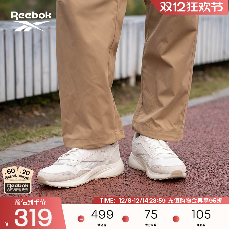 Reebok锐步官方24年新款男女CLASSIC LEATHER 2400休闲潮流运动鞋