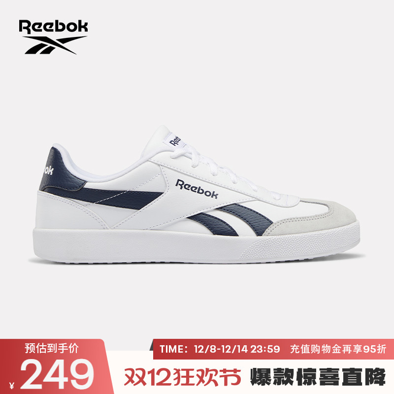 Reebok锐步官方24男女REEBOK SMASH EDGE S运动板鞋