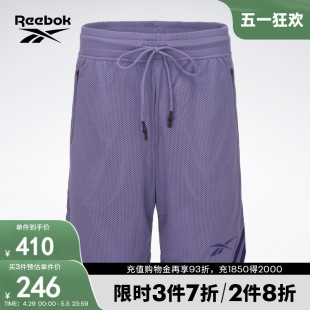 时尚 Reebok锐步官方男女同款 运动休闲宽松透气舒适系带短裤