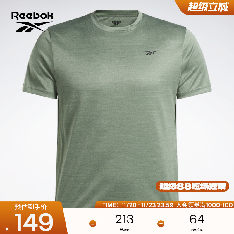 锐步运动健身训练休闲短袖T恤