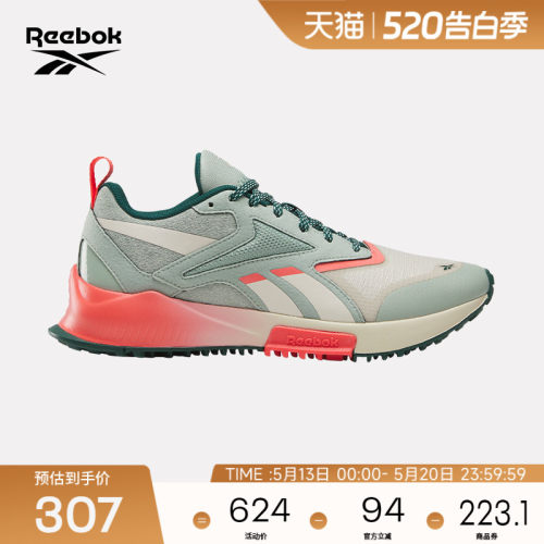 Reebok锐步官方26春季男女LAVANTE TRAIL 2休闲时尚透气跑步鞋