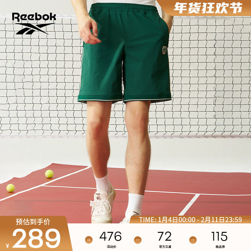 Reebok锐步官方26年新款男款复古百搭网球风休闲舒适运动短裤