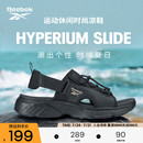 SLIDE運動休閑時尚 Reebok銳步官方24新品 男女情侶款 HYPERIUM 涼鞋