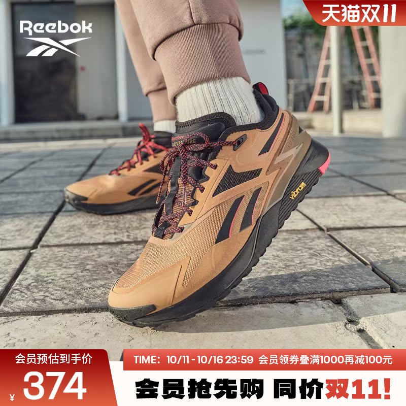 Reebok运动综合训练鞋