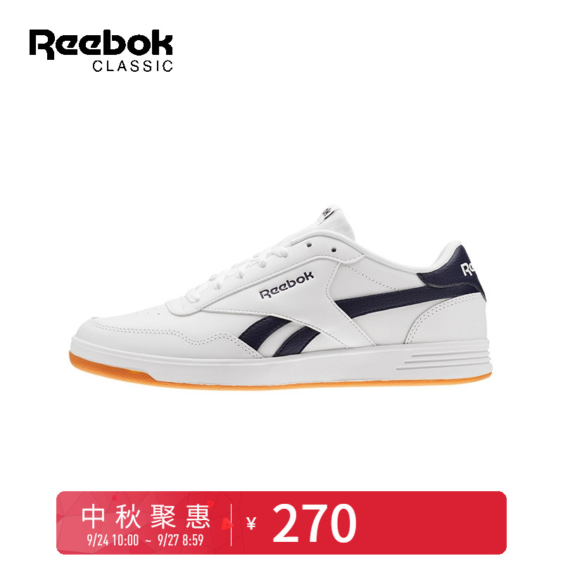 ReebokÈñ²½¹Ù·½ Ô˶¯¾µä TECHQUE T ÄÐÅ® µÍ°ïÐÝÏÐÍøÇòЬ AWP10