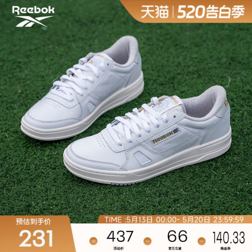 Reebok锐步官方26年新款男女LT COURT经典休闲复古百搭运动板鞋