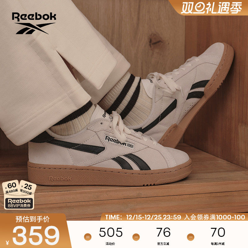 Reebok复古素色厚底板鞋