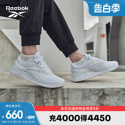 Reebok锐步官方男女NANO X3室内运动健身轻便体能透气综合训练鞋