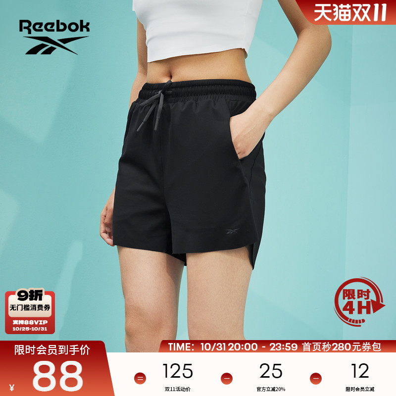 Reebok锐步官方女子SHORTS运动休闲时尚潮流针织宽松舒适短裤