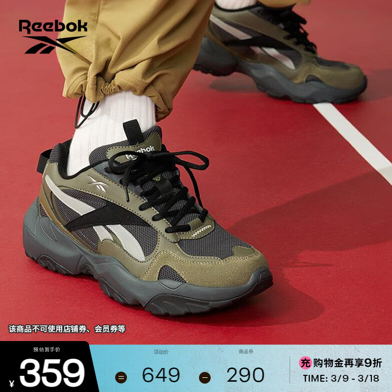 Reebok锐步官方24秋冬男女FLUFFI PUFF CN经典复古时尚运动休闲鞋