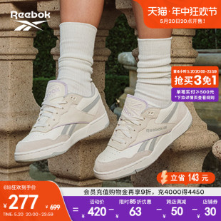 4000 复古休闲青春校园篮球板鞋 II经典 Reebok锐步官方女鞋