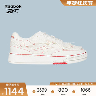 【KANGHYUK联名】Reebok锐步26年新款男款CLUB C LTD运动休闲鞋