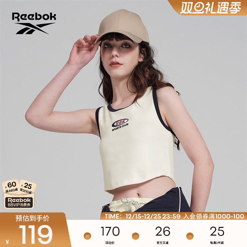 Reebok锐步官方24新品女款TANK复古LOGO款时尚运动休