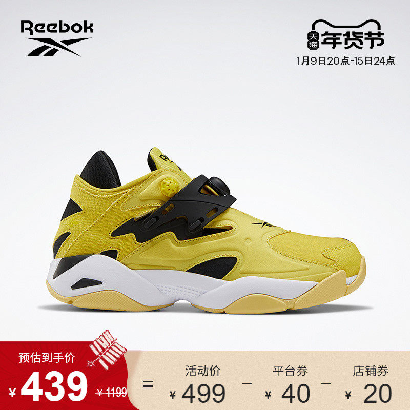 Reebok锐步官方秋冬男鞋女鞋FW7821休闲舒适蜂巢大底经典充气鞋