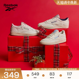 CLUB 板鞋 VINTAGE复古休闲小白鞋 Reebok锐步官方女款