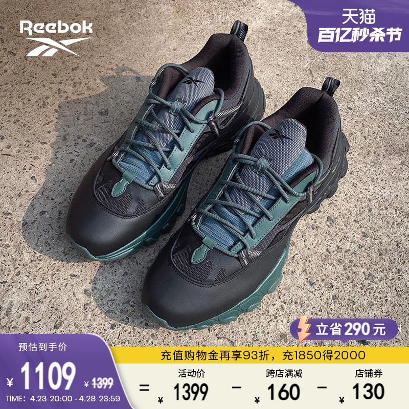 锐步运动休闲鞋Reebok