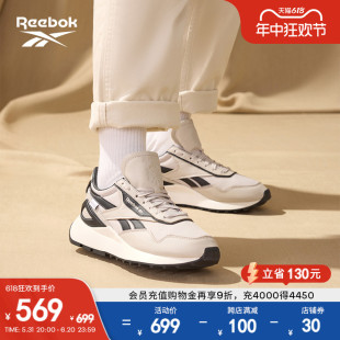 Reebok锐步官方男女款 LEGACY蕾格西GTX衬里复古运动休闲跑步鞋