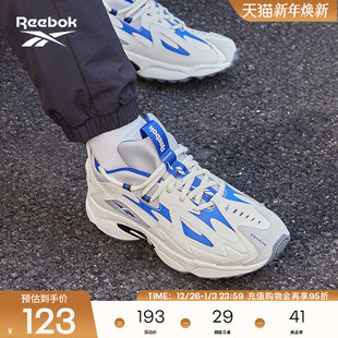 复古舒适老爹鞋 运动休闲时尚 1200经典 Reebok锐步官方男女情侣DMX
