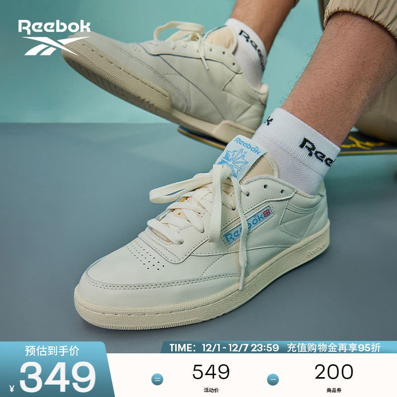 锐步CLUBC经典小白鞋