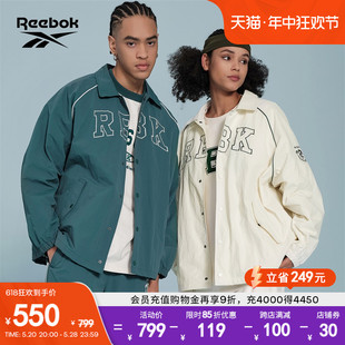 Reebok锐步官方24春夏新款男女同款运动休闲复古梭织夹克外套