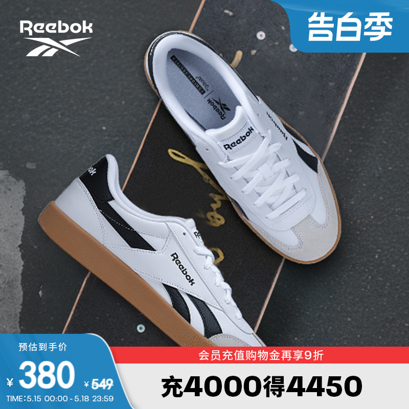 Reebok锐步官方24春夏新款男女款SMASH休闲复古板鞋T头鞋德训鞋 运动鞋new 板鞋 原图主图