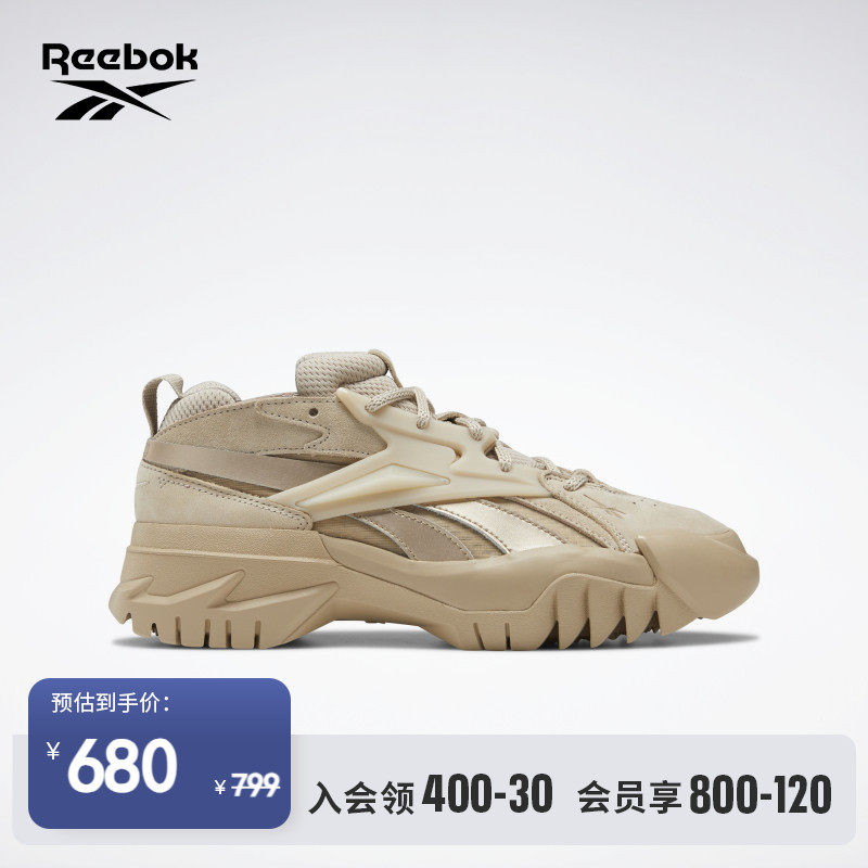 [CARDI B联名]Reebok锐步官方2022女鞋CLUB C复古运动鞋GW6697