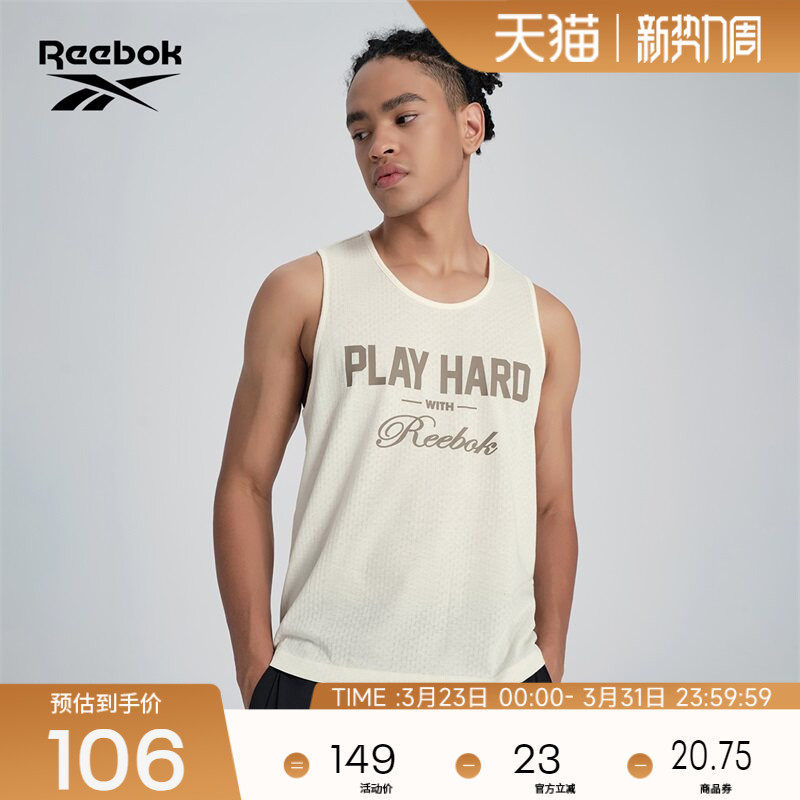Reebok锐步官方26新品男子运动健身休闲舒适潮流印花针织背心