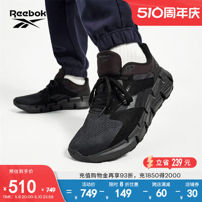 官方专业运动男女跑步鞋Reebok