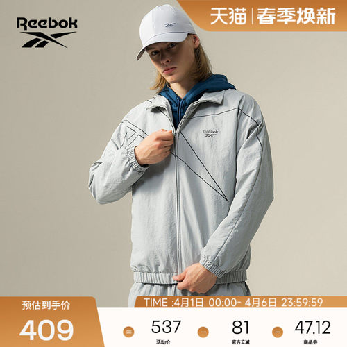 Reebok锐步官方26年新款男女舒适百搭休闲梭织夹克外套