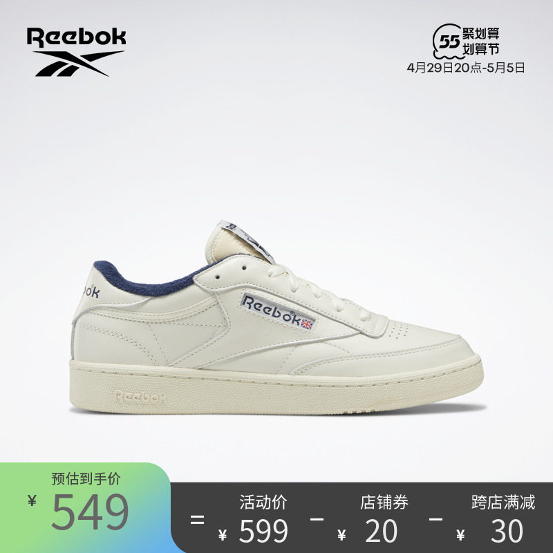 Reebok锐步2022春季新款男女CLUB C GX3683休闲小白鞋舒适板鞋