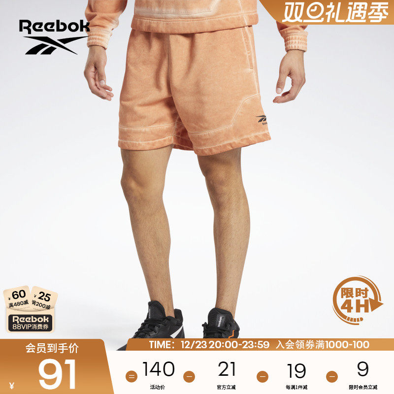 Reebok锐步官方男子SHORT美式复古潮流系带休闲运动绒里篮