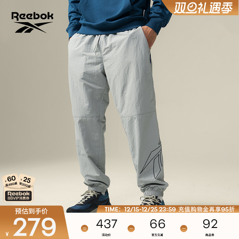 Reebok锐步官方24年新款男女经典休闲宽松舒适梭织运动长裤
