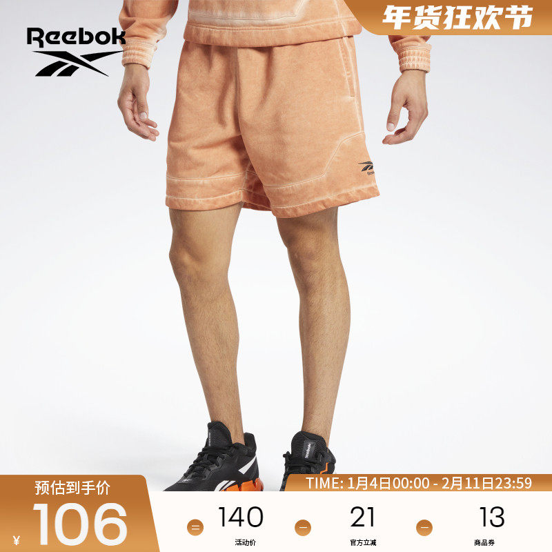 Reebok锐步官方男子SHORT美式复古潮流系带休闲运动绒里篮球短裤,运动服/休闲服装,运动中长裤／短裤,淘宝优惠券,粉丝福利购,淘宝优惠卷