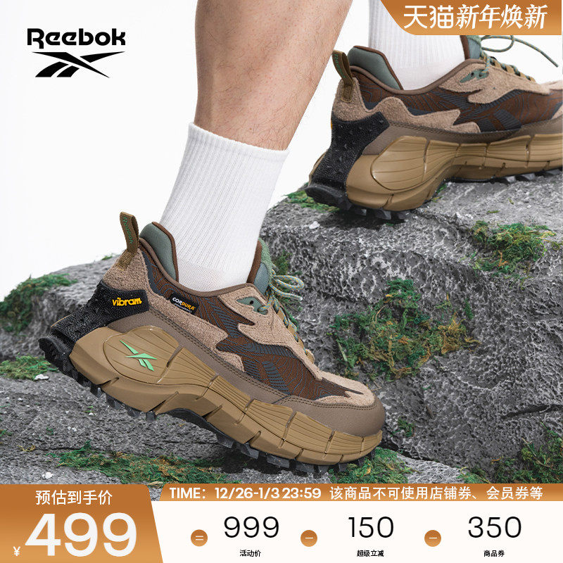 Reebok锐步官方24男女情侣款ZIG KINETICA户外休