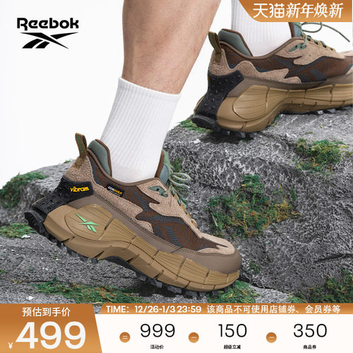 锐步运动健身户外越野跑步鞋