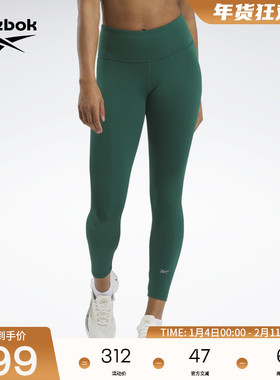 Reebok锐步官方26新品女LEGGING经典简约运动健身训练紧身裤
