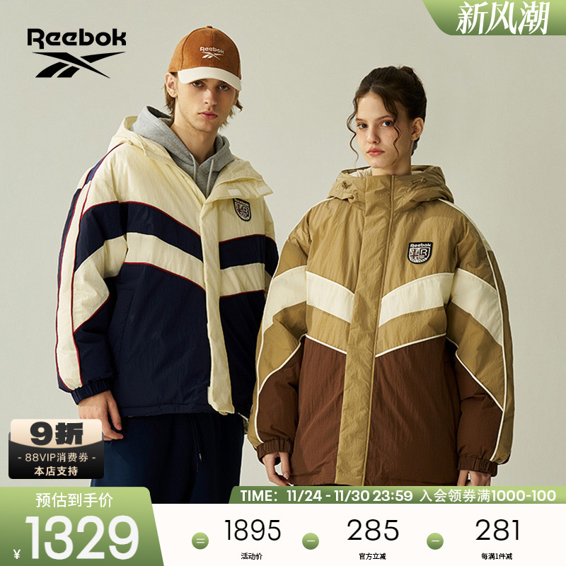 Reebok锐步羽绒夹克外套