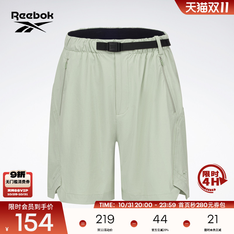 Reebok锐步官方女子经典时尚运动休闲时尚潮流舒适梭织短裤