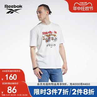 TEE经典 Reebok锐步官方男女同款 INTL T恤 运动户外图案圆领短袖