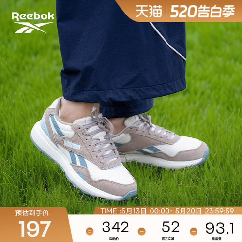 Reebok锐步官方26年新款男女REEBOK GL1100复古时尚运动鞋跑步鞋
