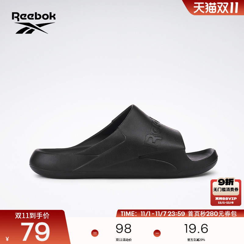 Reebok锐步官方24新品男女CLEAN SLIDE潮流休闲一字凉拖鞋
