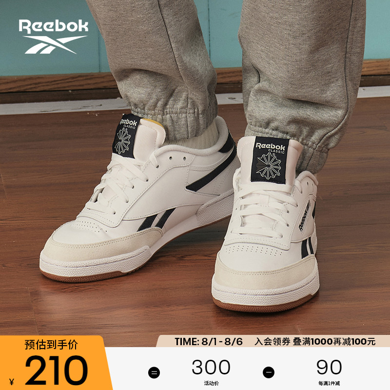 Reebok锐步CLUBC男子休闲板鞋