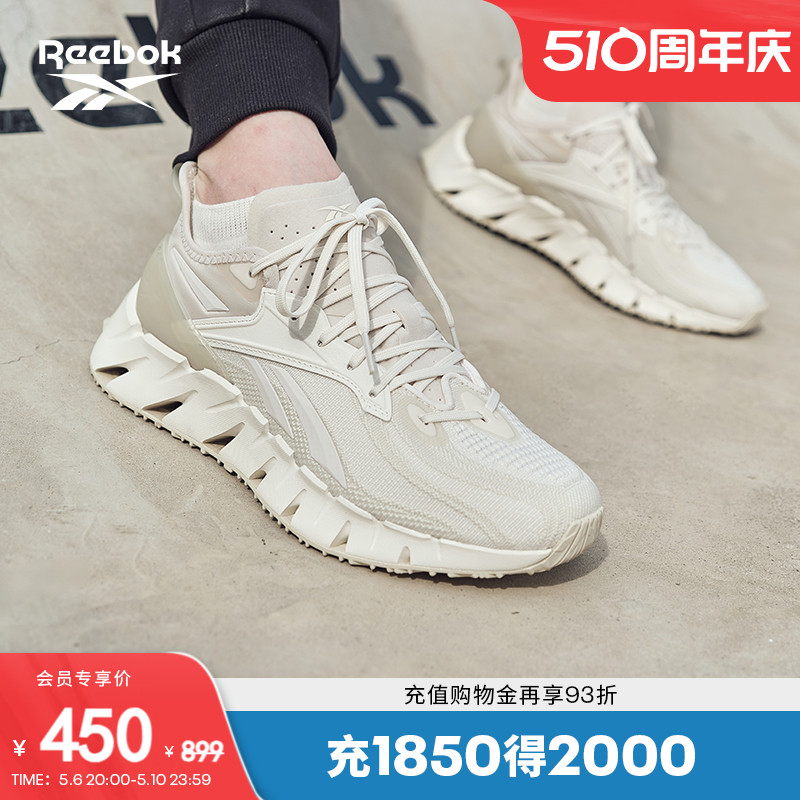 官方ZIG男女跑步鞋Reebok