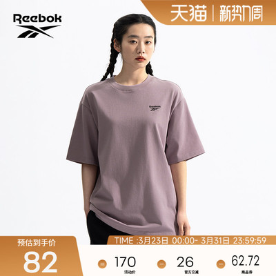 Reebok锐步休闲针织短袖T恤