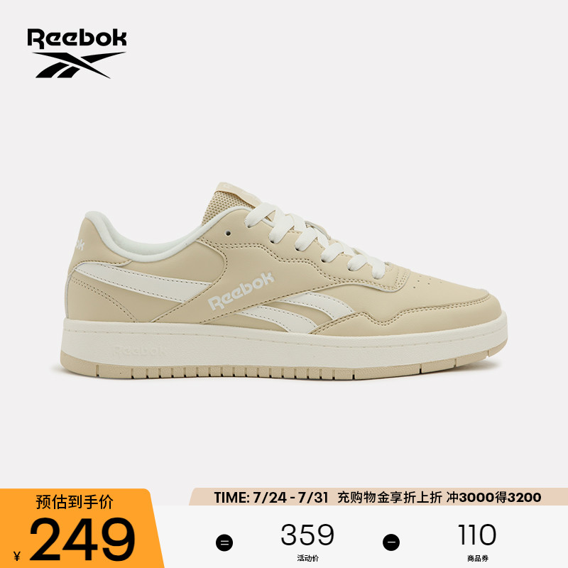 Reebok锐步官方25春新品男女同款BB 1000 CN时尚运