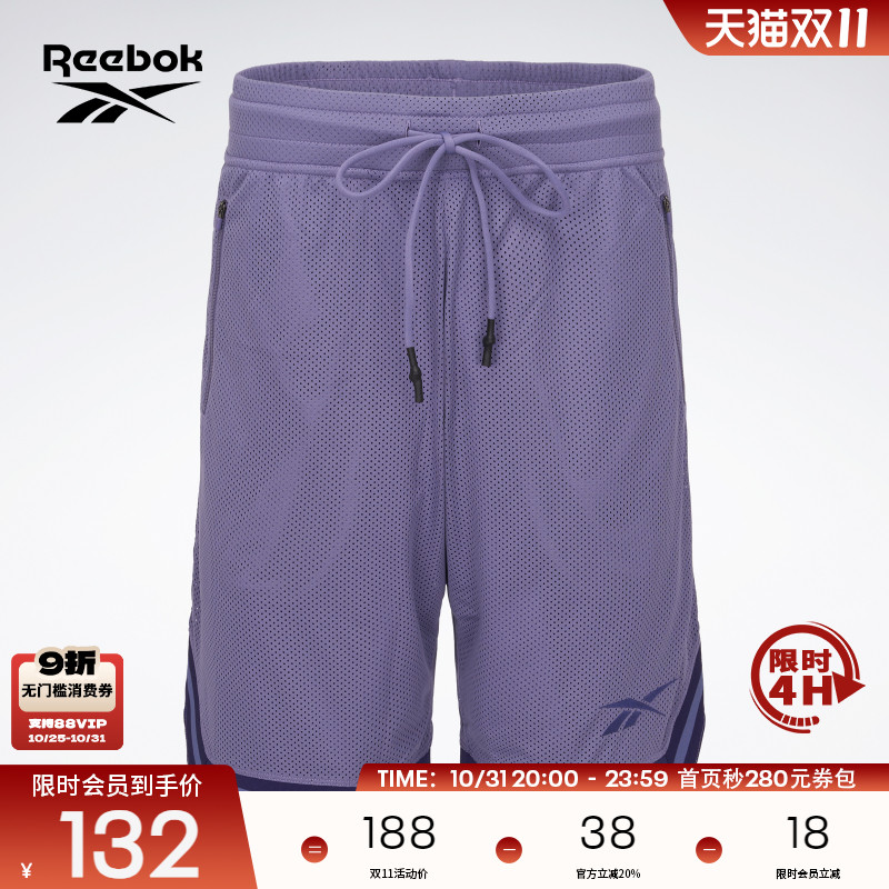 Reebok锐步官方男女同款时尚运动休闲宽松透气舒适系带短裤
