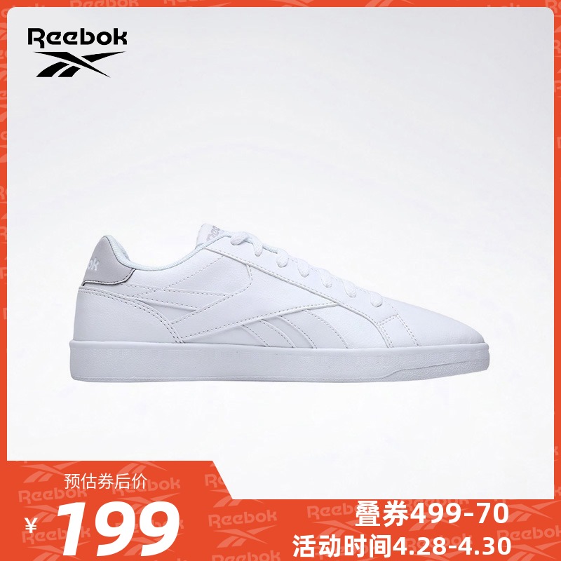 reebok cn7399