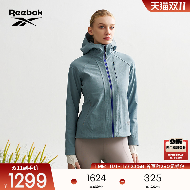 Reebok锐步休闲夹克外套